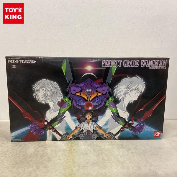 1円〜 PG 新世紀エヴァンゲリヲン エヴァンゲリオン初号機
