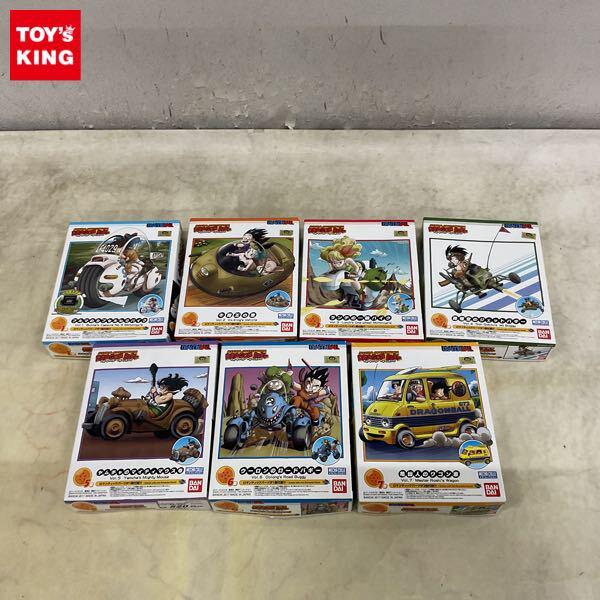 1円〜 バンダイ メカコレクション ドラゴンボール ブルマのカプセルNo.9バイク、孫悟空のジェットバギー