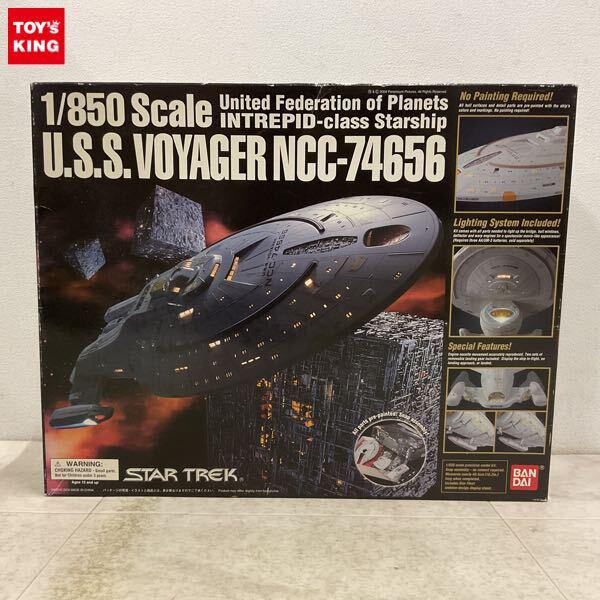 1円〜 バンダイ 1/850 スター・トレック U.S.S.ヴォイジャー NCC-74656