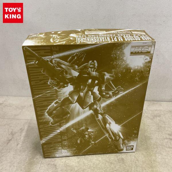 1円〜 MG 1/100 量産型百式改