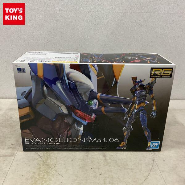1円〜 RG ヱヴァンゲリヲン新劇場版 エヴァンゲリオン Mark.06