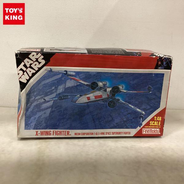 1円〜 ファインモールド 1/48 スターウォーズ W-ウイング ファイター