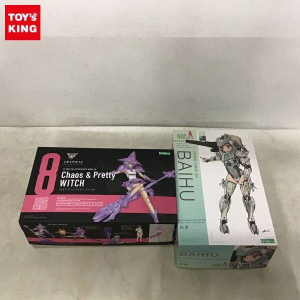 1円〜 コトブキヤ メガミデバイス 1/1 カオス アンド プリティ ウイッチ フレームアームズ・ガール 白虎