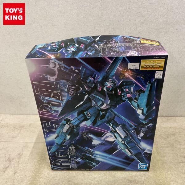 1円〜 MG 1/100 リゼル