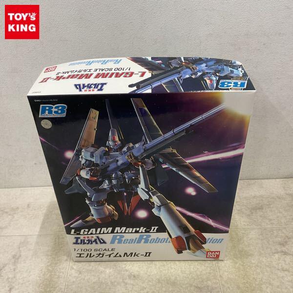 1円〜 バンダイ R3 1/100 重戦機エルガイム エルガイムMk-II