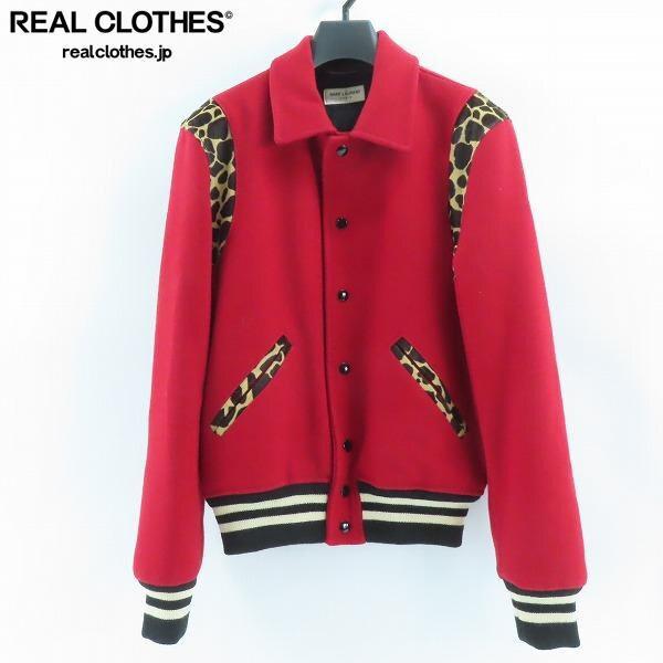 実際に弊社で買取させて頂いた☆【JPタグ】SAINT LAURENT PARIS/サンローランパリ テディ ハラコレオパード切替 ウールスタジャン 361790 Y580F/44