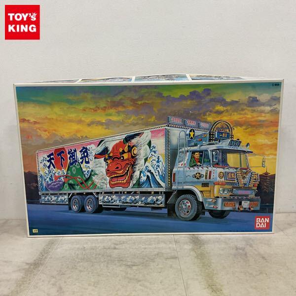 1円〜 バンダイ 1/20 超大型11t トラック野郎 天下御免