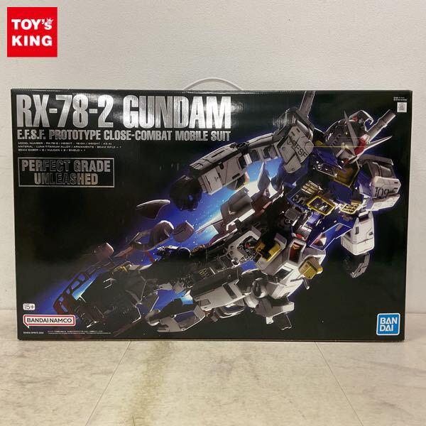 1円〜 PG UNLEASHED 1/60 ガンダム