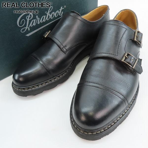 実際に弊社で買取させて頂いたParaboot/パラブーツ WILLIAM/MARCHE II ウィリアム ダブルモンクストラップ ブーツ/シューズ 981412 /8