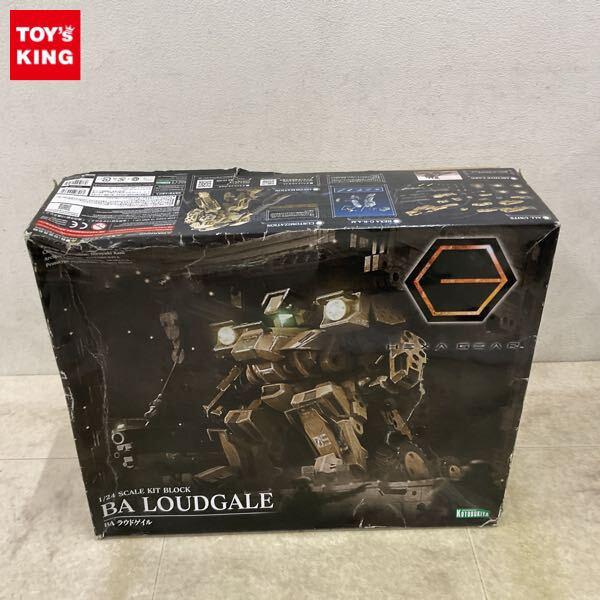 1円〜 コトブキヤ ヘキサギア 1/24 BA ラウドゲイル
