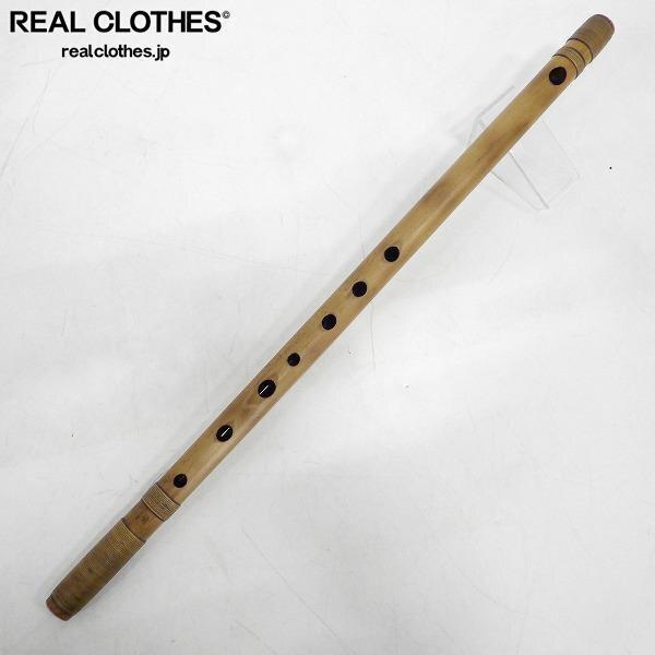 実際に弊社で買取させて頂いた蘭情/蘭照 篠笛 天地巻 唄物 四本調子 和楽器