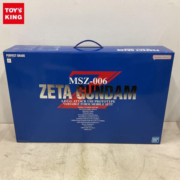 1円〜 PG 1/60 ゼータガンダム