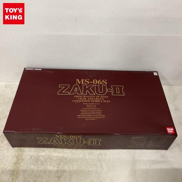 1円〜 PG 1/60 シャア専用ザクII