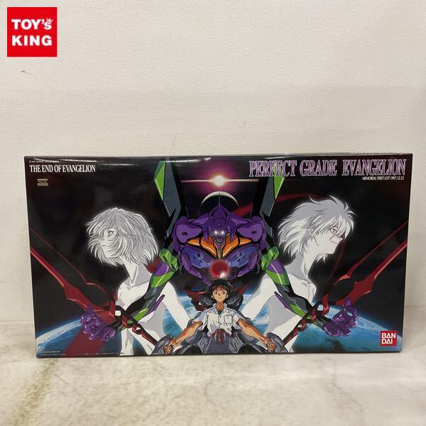 1円〜 PG エヴァンゲリオン MEMORIAL FIRST LOT 1997.12.12