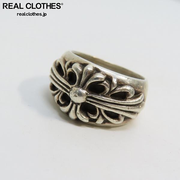 実際に弊社で買取させて頂いたCHROME HEARTS/クロムハーツ FLRL CRS/クロムハーツ フローラルクロスリング 15.5-17号