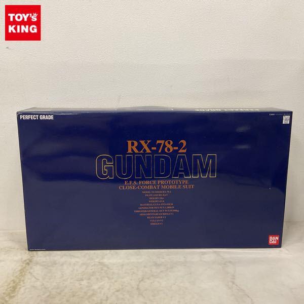 1円〜 PG 1/60 RX-78-2 ガンダム