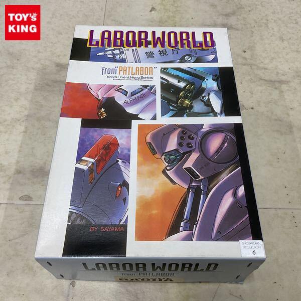 1円〜 ボークス 1/72 機動警察パトレイバー 陸上自衛隊 98式多足戦闘指揮レイバー ラーダー ガレージキット