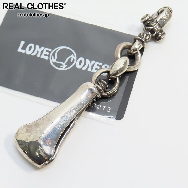 実際に弊社で買取させて頂いた【ギャラ付】LONE ONES/ロンワンズ ベルトフック＆クラスプ