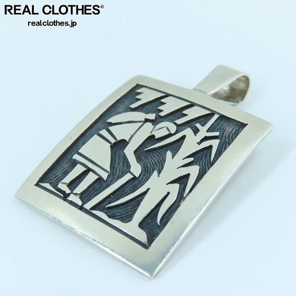 実際に弊社で買取させて頂いたHOPI/ホピ族 Augustine Mowa Jr/オーガスティン モア ジュニア作 オーバーレイ ペンダントトップ /UPK