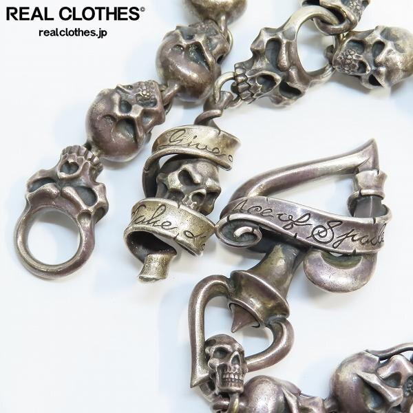 実際に弊社で買取させて頂いたRAT RACE/ラットレース エースオブスペード トルネードリボン/スカル ウォレットチェーン