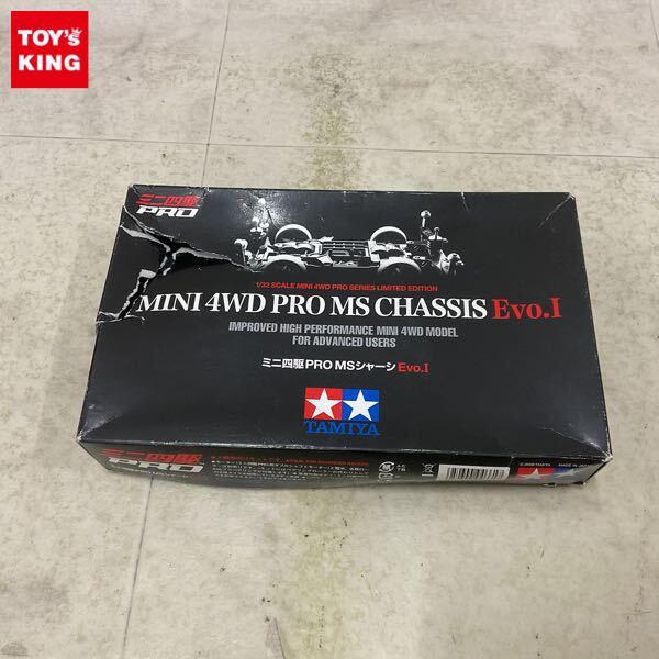 1円〜 タミヤ ミニ四駆 PRO MSシャーシ Evo.I