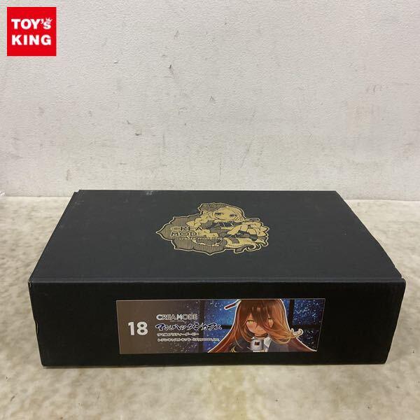 1円〜 クレアモード 1/7 ウマ娘 プリティーダービー マンハッタンカフェ ガレージキット