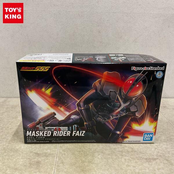 1円〜 BANDAI SPIRITS Figure-riseStandard 仮面ライダーファイズ アクセルフォーム