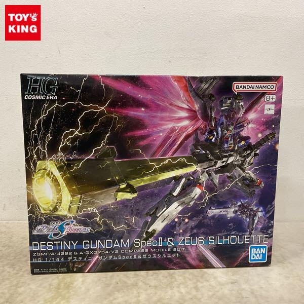 1円〜 HG 1/144 デスティニーガンダムSpecII&ゼウスシルエット