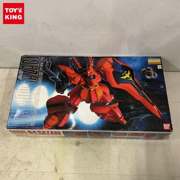 1円〜 MG 1/100 機動戦士ガンダム 逆襲のシャア サザビー