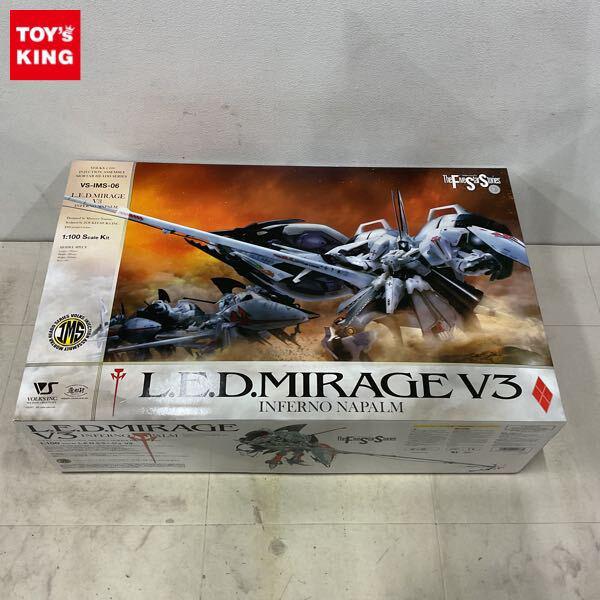 1円〜 ボークス 1/100 ファイブスター物語/FSS レッド・ミラージュV3 インフェルノナパーム