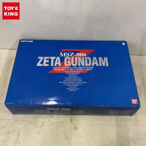 1円〜 PG 1/60 ゼータガンダム