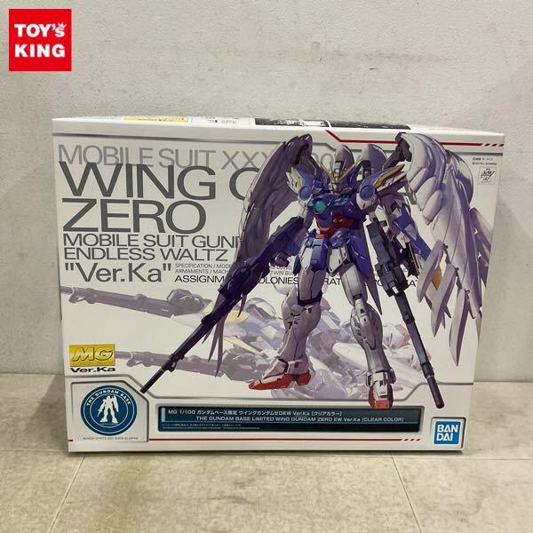 1円〜 ガンダムベース限定 MG 1/100 ウイングガンダムゼロEW Ver.Ka クリアカラー
