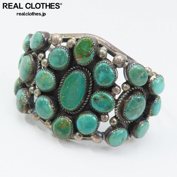 実際に弊社で買取させて頂いたインディアンジュエリー R刻印 ターコイズセット シルバーバングル