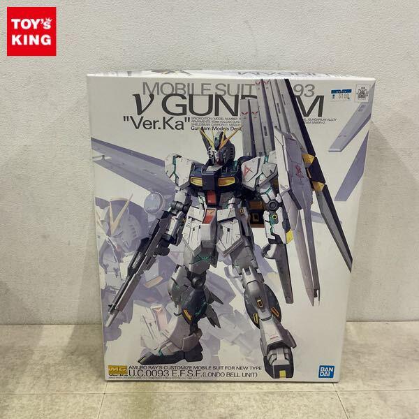 1円〜 MG 1/100 νガンダム Ver.Ka