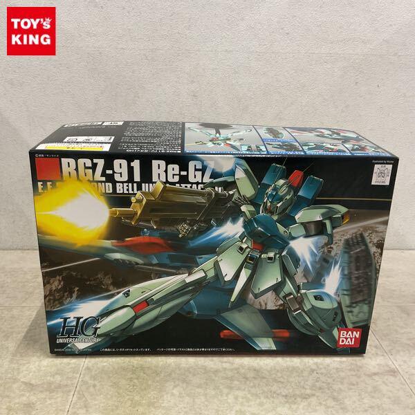 1円〜 HGUC 1/144 リ・ガズィ