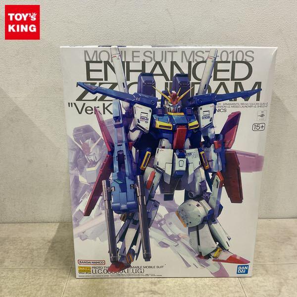 1円〜 MG 1/100 強化型ダブルゼータガンダム Ver.Ka