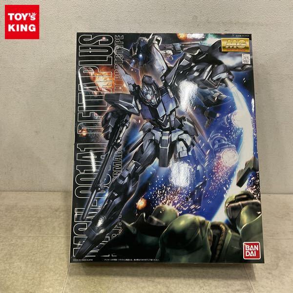 1円〜 MG 1/100 デルタプラス