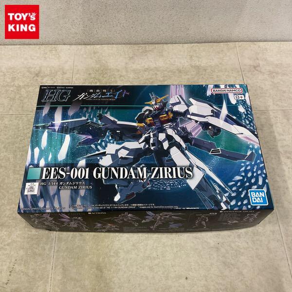 1円〜 HG 1/144 ガンダムジリウス
