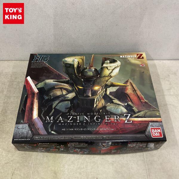 1円〜 HG 1/144 マジンガーZ INFINITY ver.