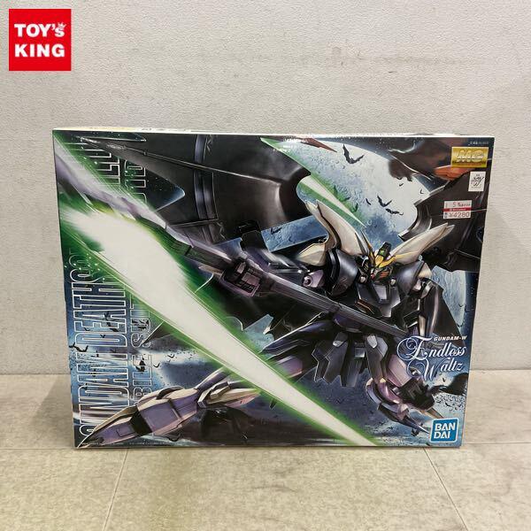 1円〜 MG 1/100 ガンダムデスサイズヘルEW