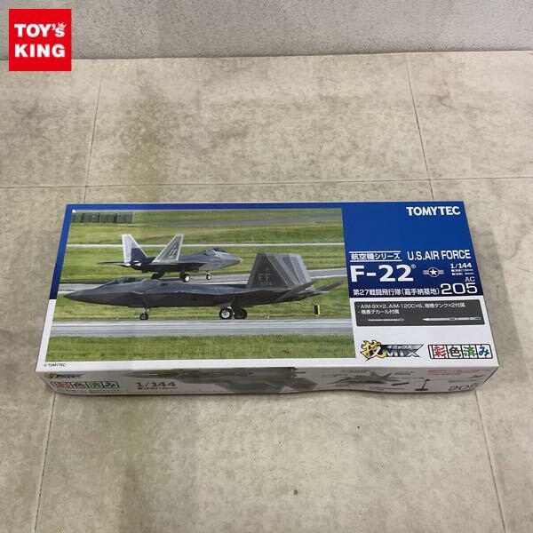 1円〜 トミーテック 技MIX 1/144 U.S.ATR FORCE F-22 第27戦闘飛行隊 嘉手納基地
