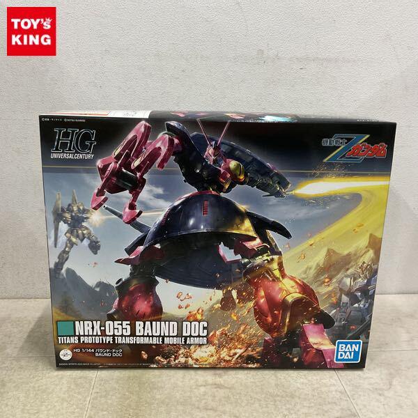 1円〜 HGUC 1/144 バウンド・ドック