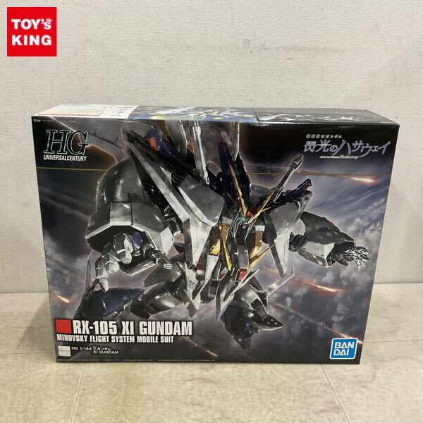 1円〜 HGUC 1/144 クスィーガンダム