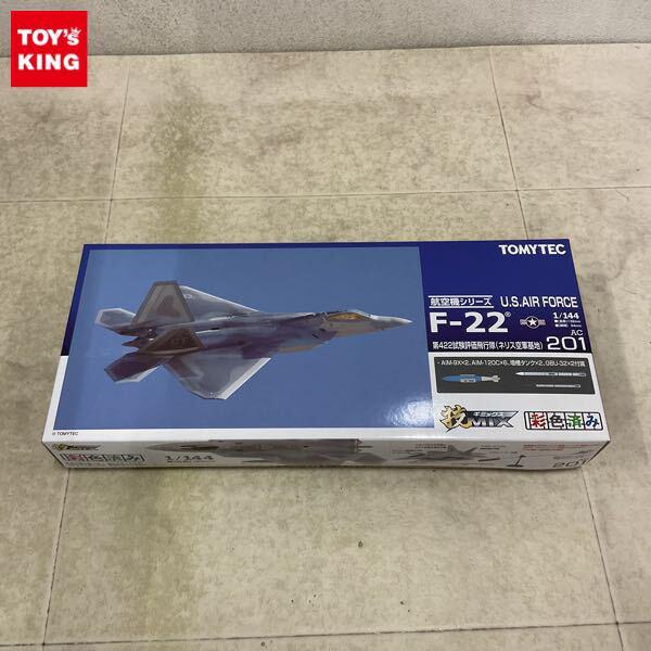 1円〜 トミーテック 技MIX 1/144 U.S.ATR FORCE F-22 第442試験評価飛行隊 ネリス空軍基地