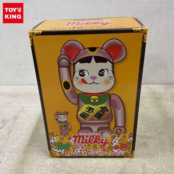 BE@RBRICK/ベアブリック KAWSを超高額買取！ | おもちゃ買取トイズキング