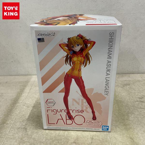1円〜 フィギュアライズラボ ヱヴァンゲリヲン新劇場版:破 式波・アスカ・ラングレー