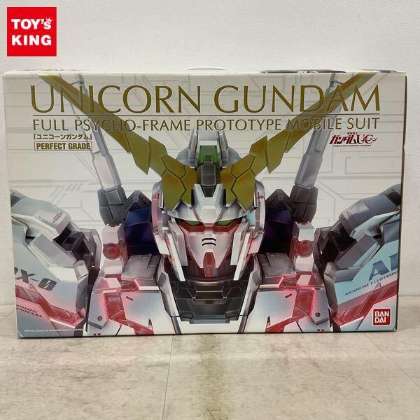 1円〜 PG 1/60 ユニコーンガンダム