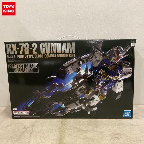 1円〜 PG UNLEASHED 1/60 ガンダム