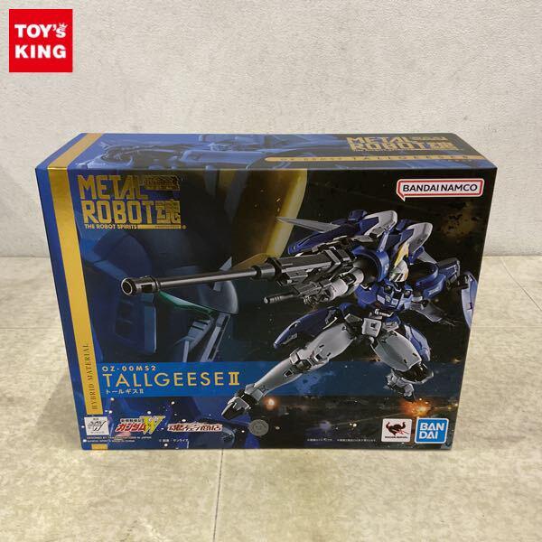ロボット魂/ROBOT魂】高額買取！ | おもちゃ買取トイズキング
