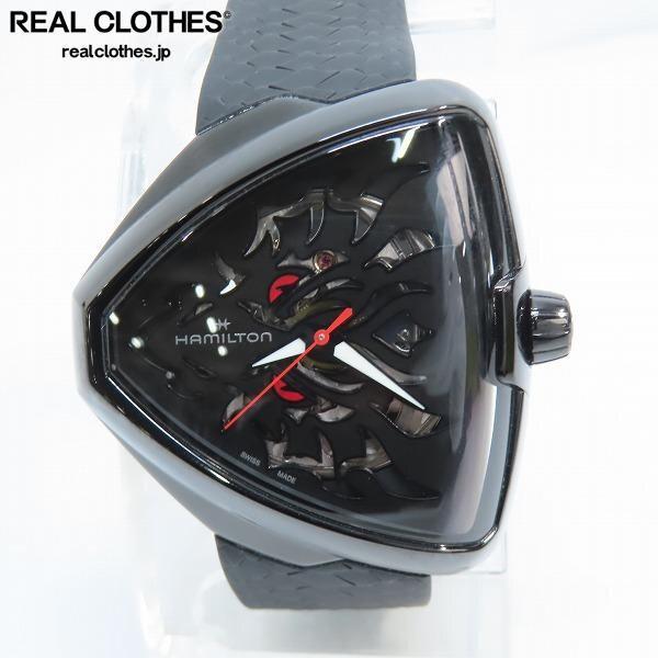 実際に弊社で買取させて頂いたHAMILTON/ハミルトン ベンチュラ 自動巻き 腕時計 H245350
